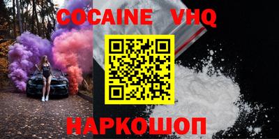 круглые Свободный