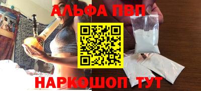 круглые Свободный