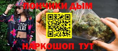 круглые Свободный