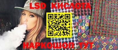 метамфетамин Рязань