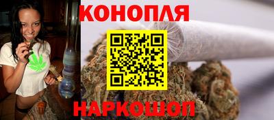 молекула духа Рузаевка
