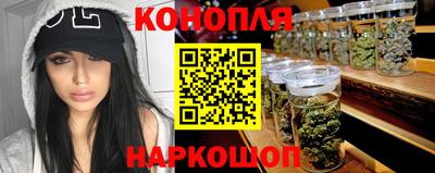 метамфетамин Рязань