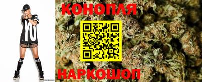 молекула духа Рузаевка