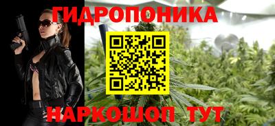 альфа пвп VHQ Севастополь