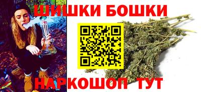таблы Рыбинск