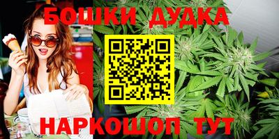 круглые Свободный