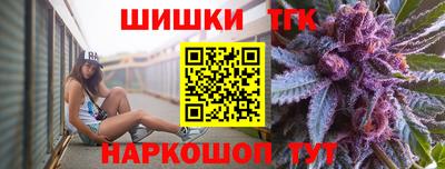 альфа пвп VHQ Севастополь