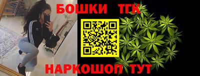 ГАЛЛЮЦИНОГЕННЫЕ ГРИБЫ Северобайкальск