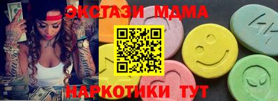 круглые Свободный