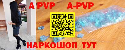 ГАЛЛЮЦИНОГЕННЫЕ ГРИБЫ Северобайкальск