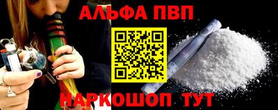 круглые Свободный