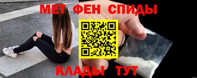круглые Свободный