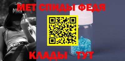 круглые Свободный