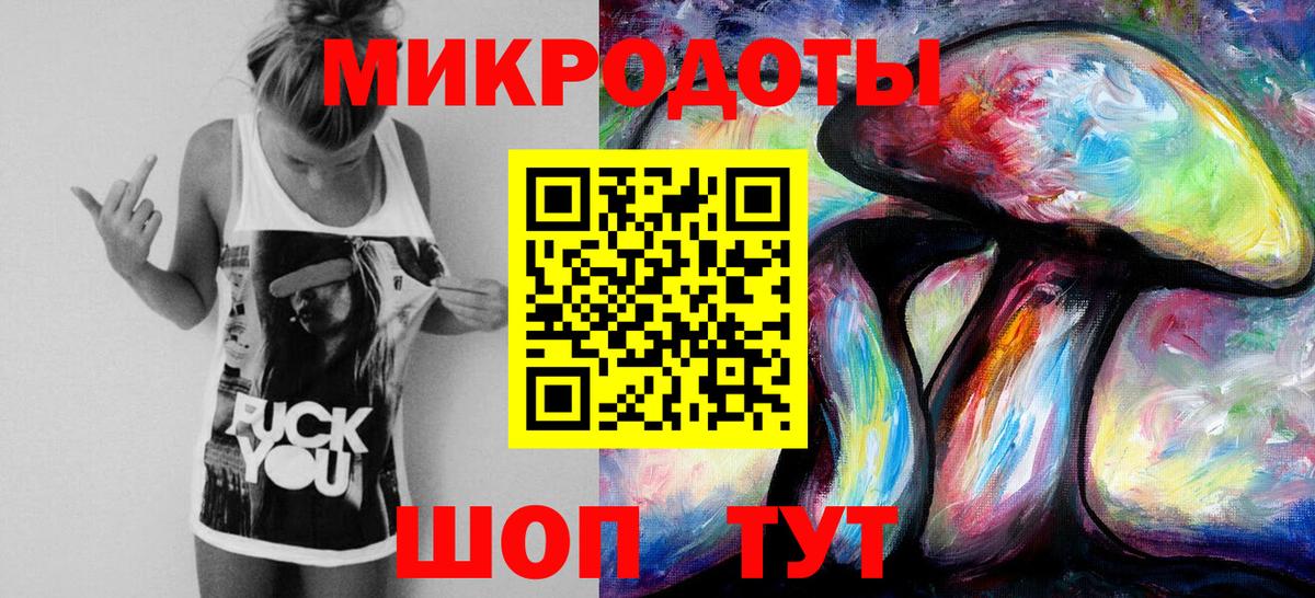 Псилоцибиновые грибы Psilocybe  Псилоцибиновые грибы прущие грибы  Вход с VPN  Ростов Великий 